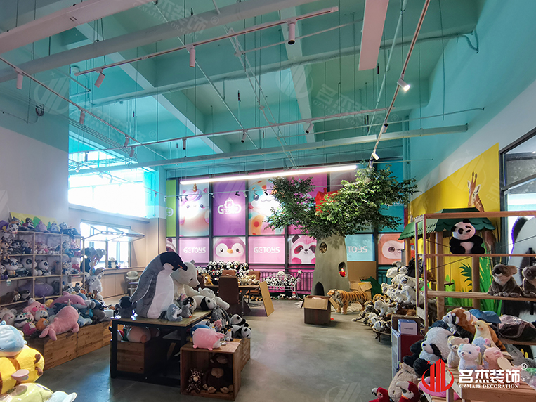 廣州名杰裝飾設(shè)計(jì)公司圖冊