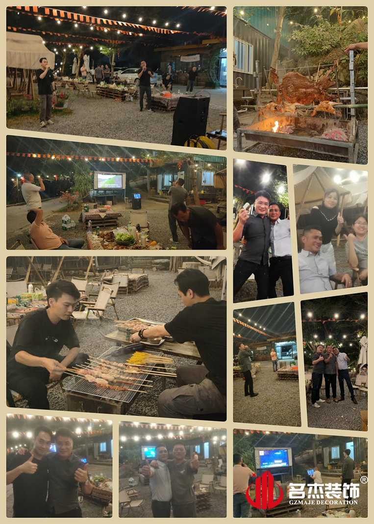 廣州名杰裝飾設計公司