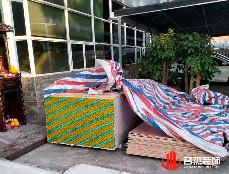 廣州名杰裝飾設(shè)計公司圖冊