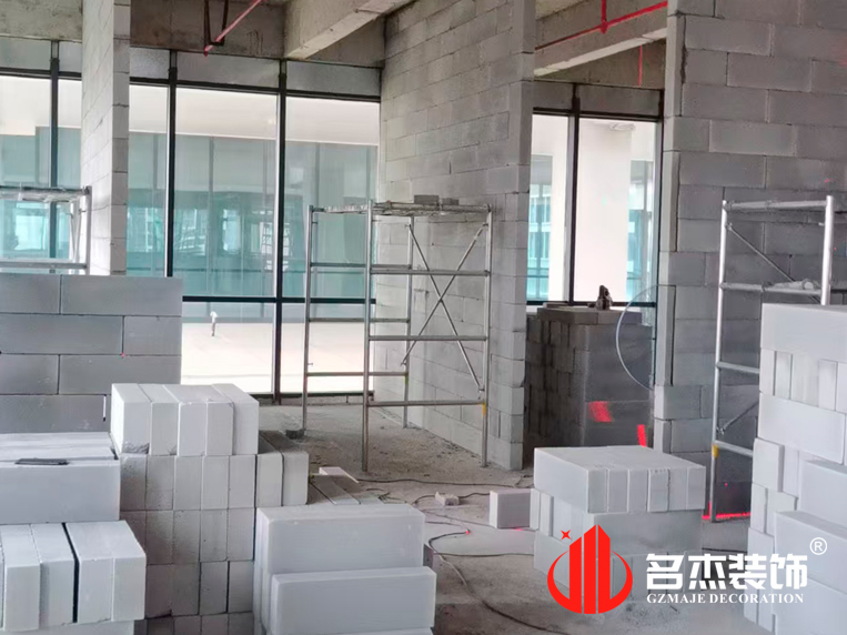 廣州辦公室裝修設計