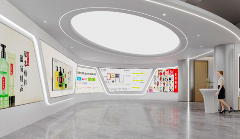 廣州高緹雅精細(xì)化工辦公室裝修設(shè)計(jì)