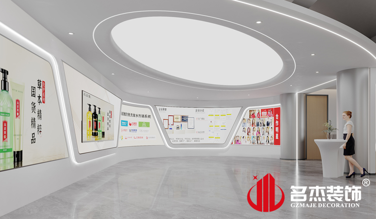 前臺(tái)裝修設(shè)計(jì)效果