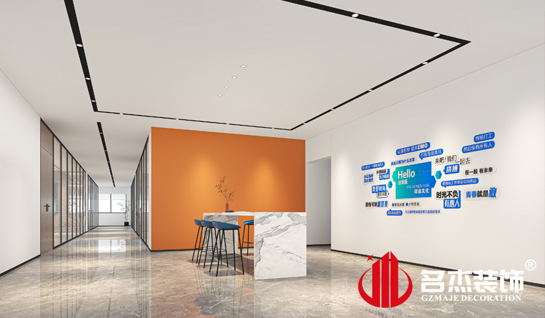 休閑區(qū)裝修設計效果