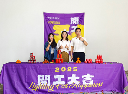 舞臺設備辦公裝修空間就要找專業的裝修設計公司