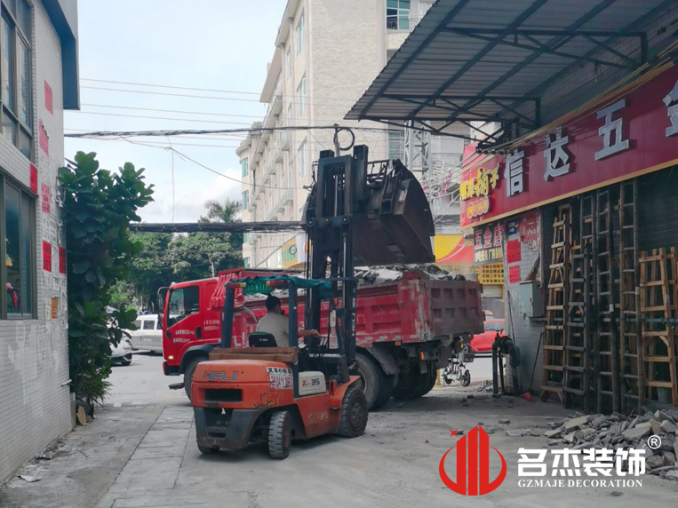 廣州裝修設(shè)計(jì)公司