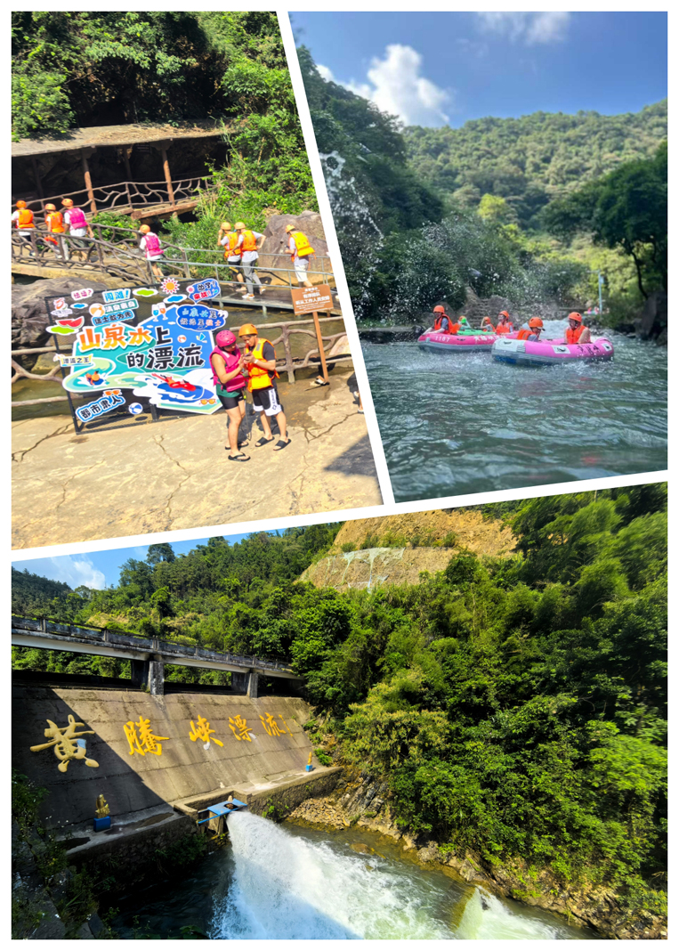 名杰裝飾旅游游記漂流