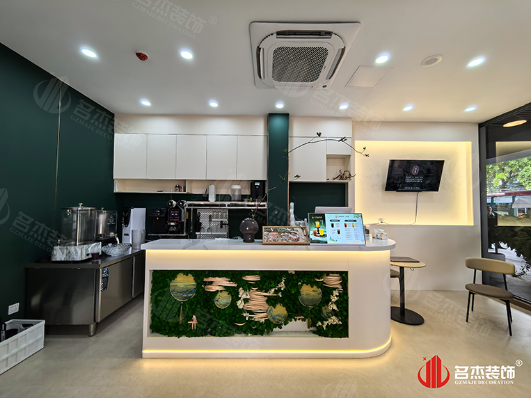 中醫(yī)飲品店