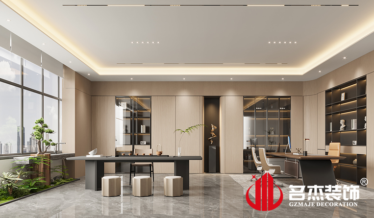 總經理室裝修設計效果