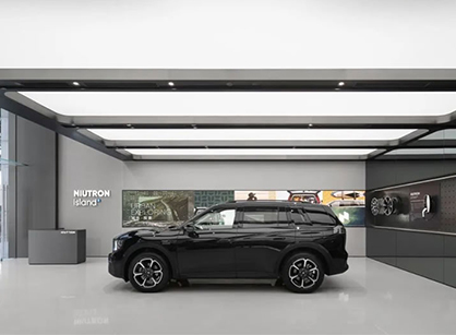 擁有未來科技感的汽車展廳裝修空間是怎樣打造的——NIUTRON