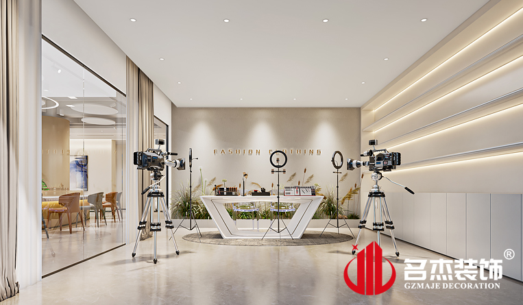 直播間裝修設(shè)計(jì)效果