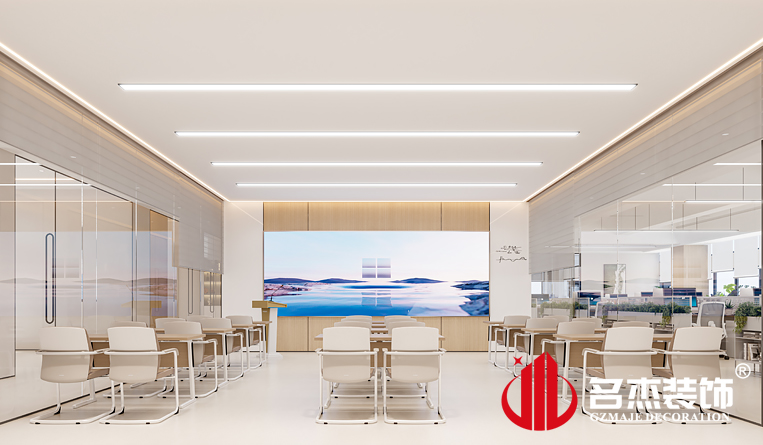 培訓(xùn)室裝修設(shè)計(jì)效果