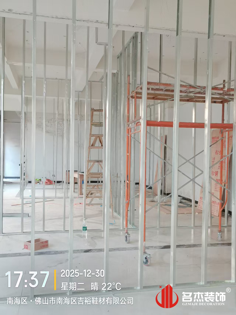 廣州裝修設(shè)計(jì)公司