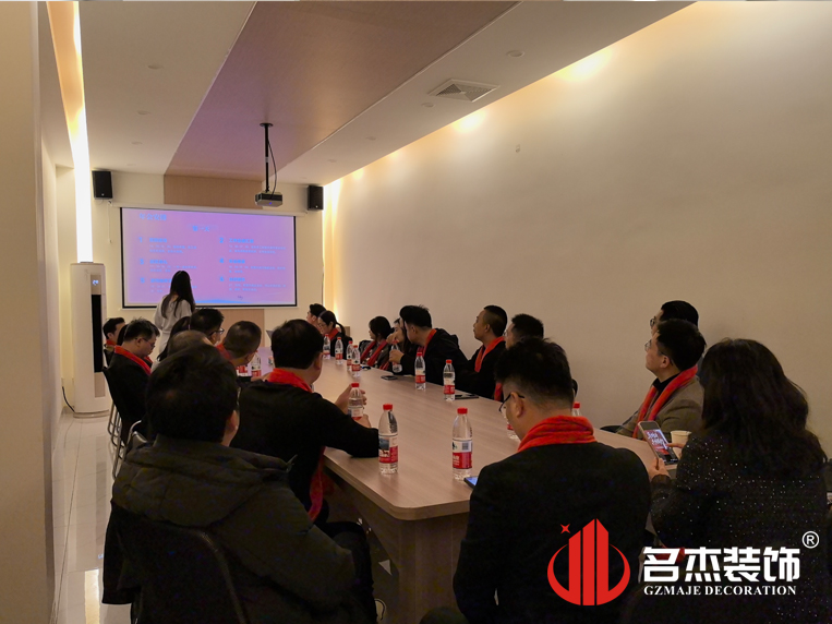 廣州裝修設計公司