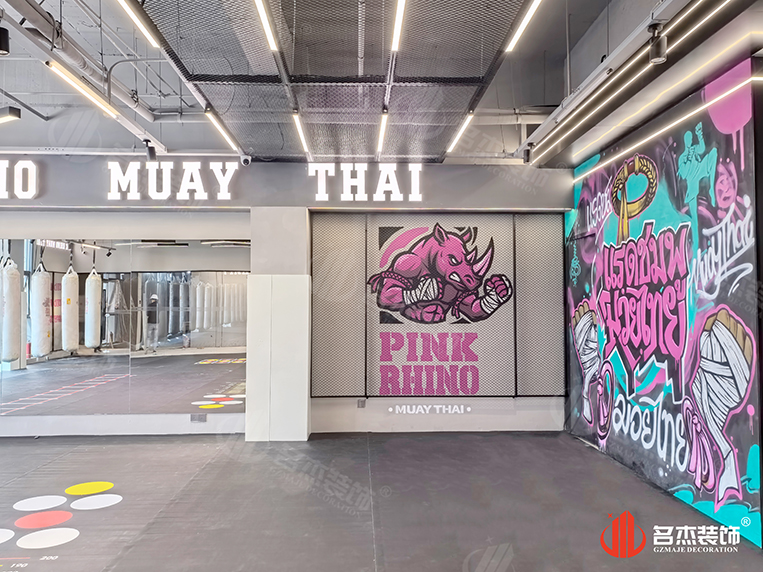 泰拳館裝修設計