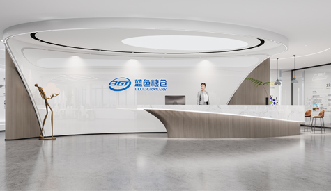 廣州藍(lán)色糧倉(cāng)科技辦公室裝修設(shè)計(jì)