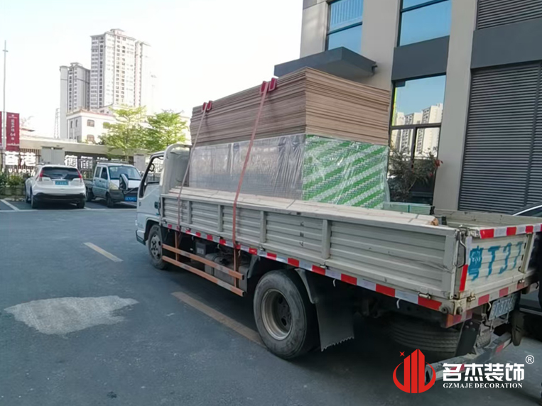 廣州裝修設計公司